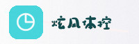 合作伙伴